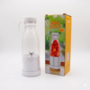 Rechargeable Portable Mini Electric Juicer – White| Personal Blender for Smoothies