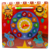 Montessori Circus Wooden Clock Puzzle 5-in-1 with Whiteboard – Kids Learning Toy (CZ-0012-6)